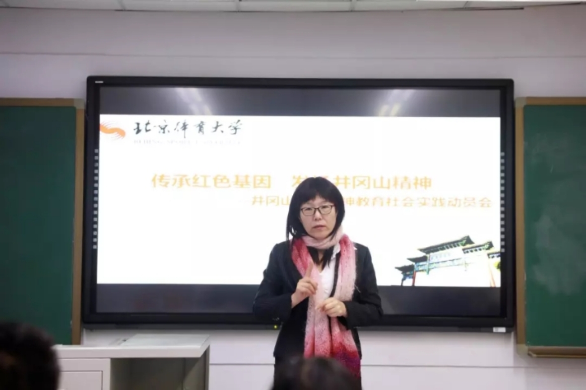 C:\Users\admin\Desktop\微信图片_20190114172154.jpg微信图片_20190114172154