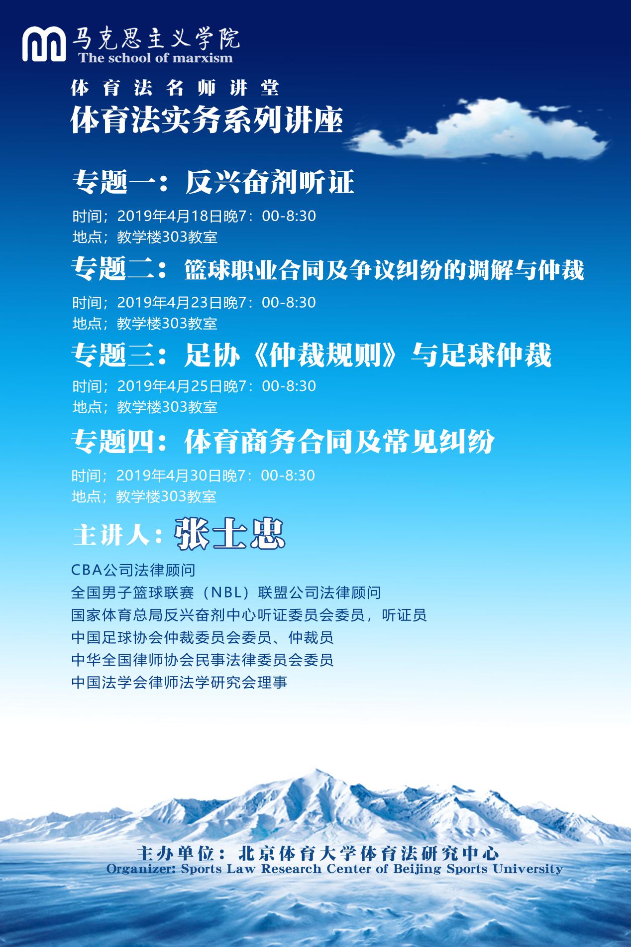 微信图片_20190419073537