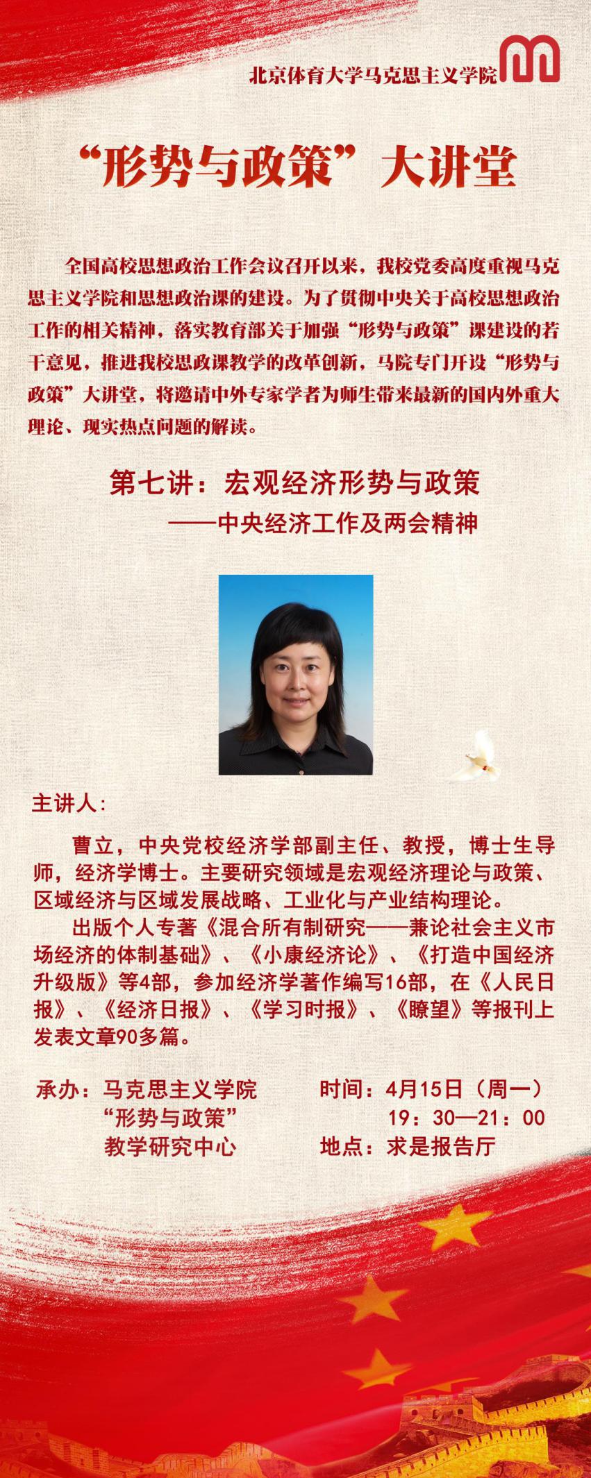 微信图片_20190412153916