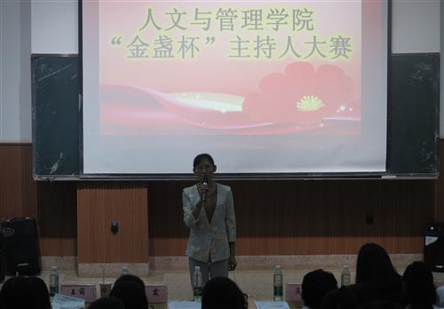 IMG_5768.JPG